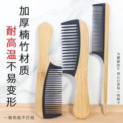 Bamboo Hair Comb for Women - Anti-Static Wooden Design